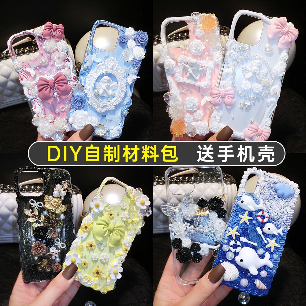 Stitch Series Cream Glue Phone Case（2）  Handmade phone case, Kawaii phone  case, Diy phone case