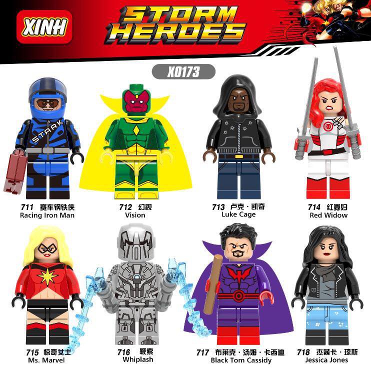 Xinh minifigures store