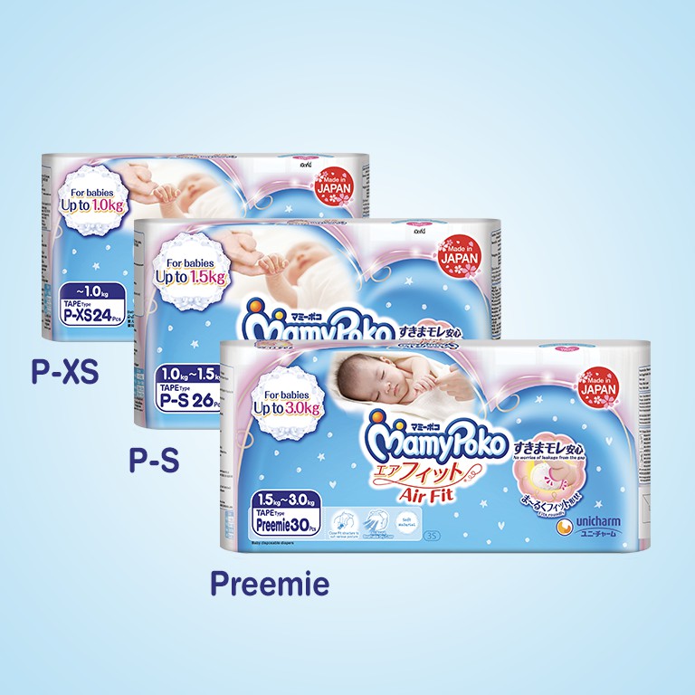 MamyPoko Preemie Less Than 1kg 3kg Diapers XS24 S26 Preemi