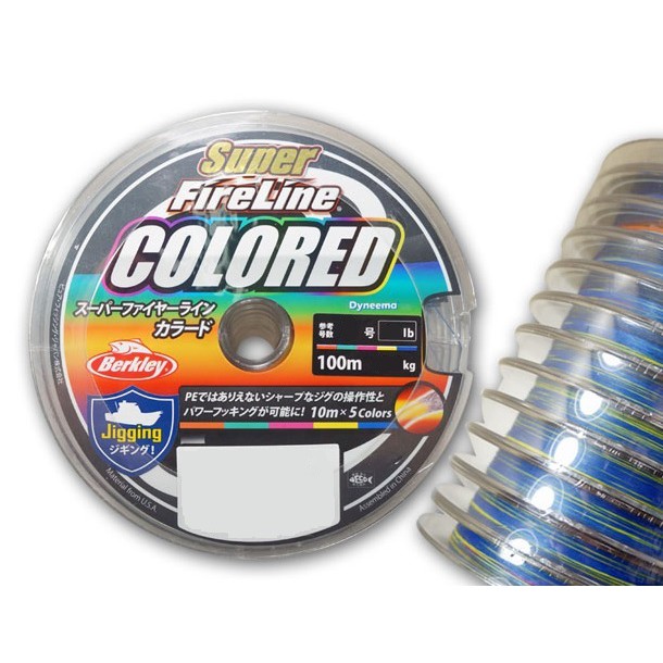 Berkley, Super FireLine COLOURED, Braided, PE, Fishing Line