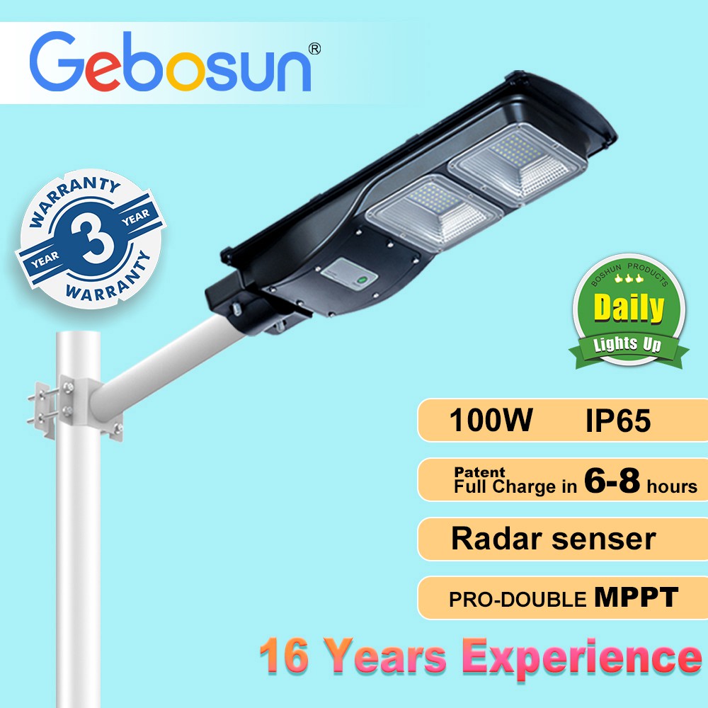 GEBOSUN 100W IP65 Waterproof Solar Street Light High Quality LED