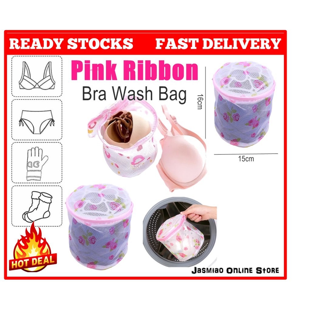 Pink Ribbon Bra Wash Bag