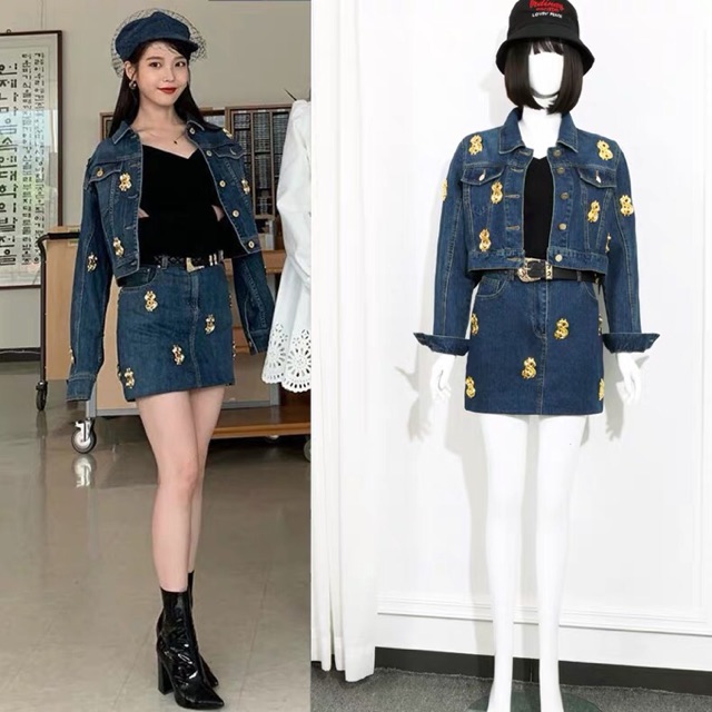 Iu jacket on sale