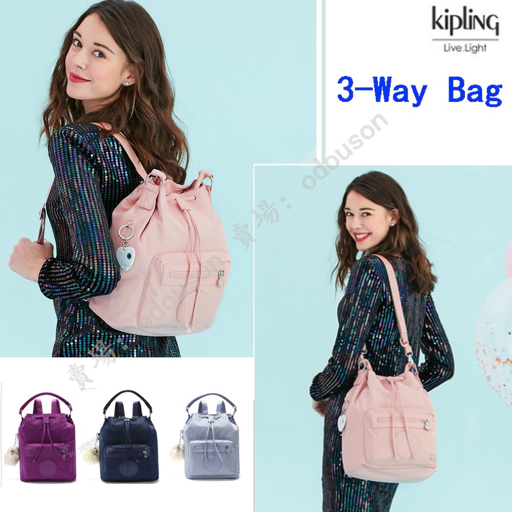 Kipling 3 in 1 backpack hotsell