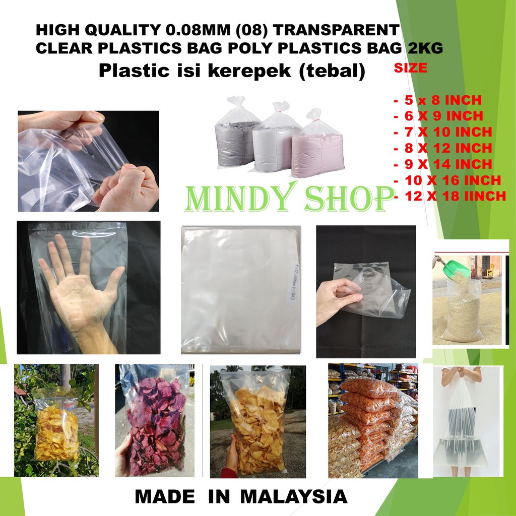 Clear PVC Bag, Capacity: 2 Kg, Thickness: 2 mm