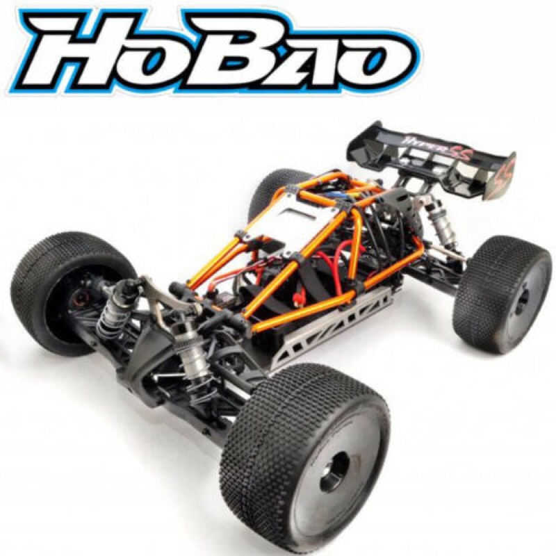 Hyper store truggy ss