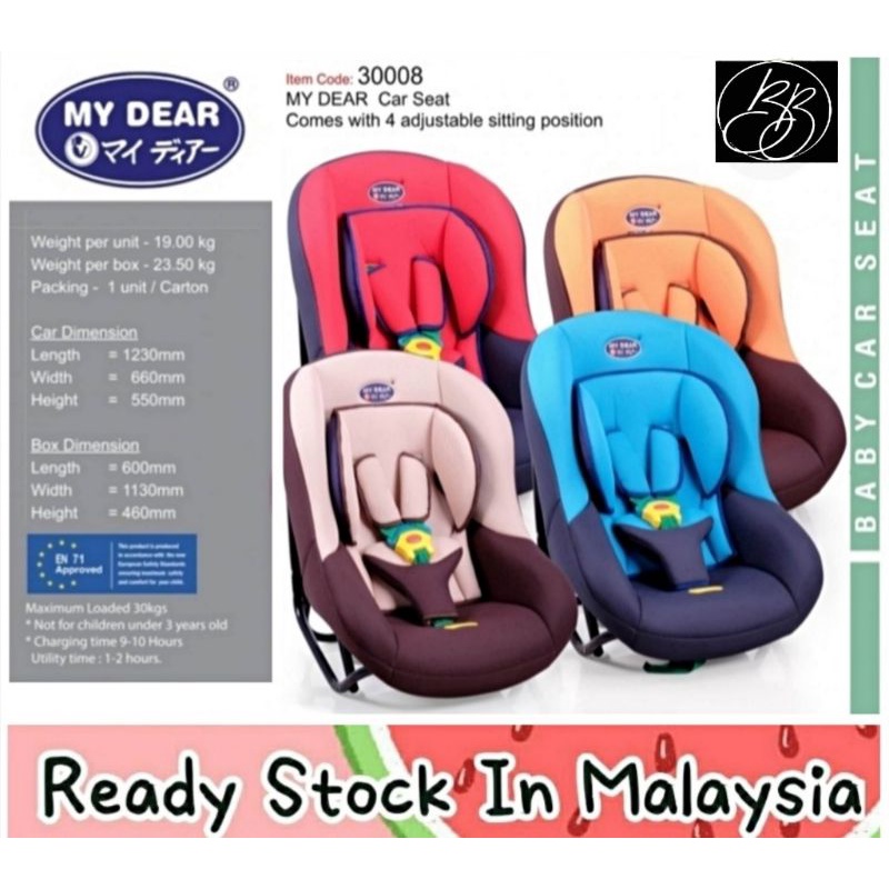 My dear booster seat sales