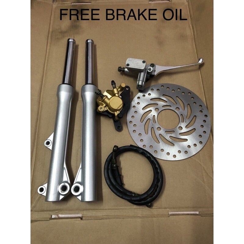 Brake disc deals ex5