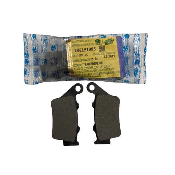 ns200 brake pad