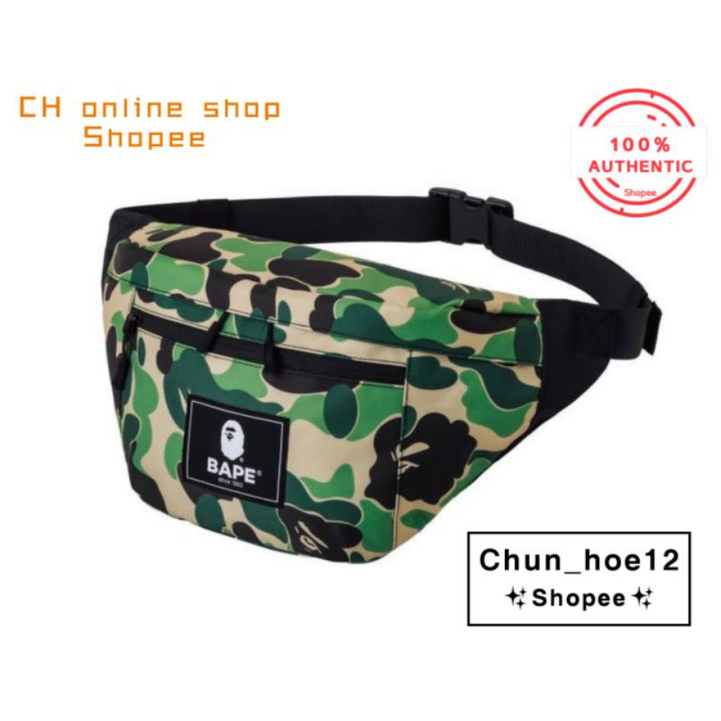 Harga bape store waist bag