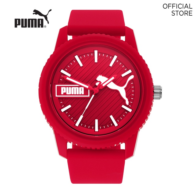 PUMA Watch Malaysia Official Store Online, December 2023 | Shopee