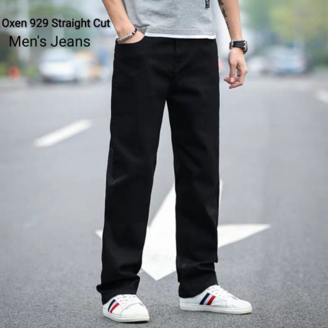 Straight-cut black pants