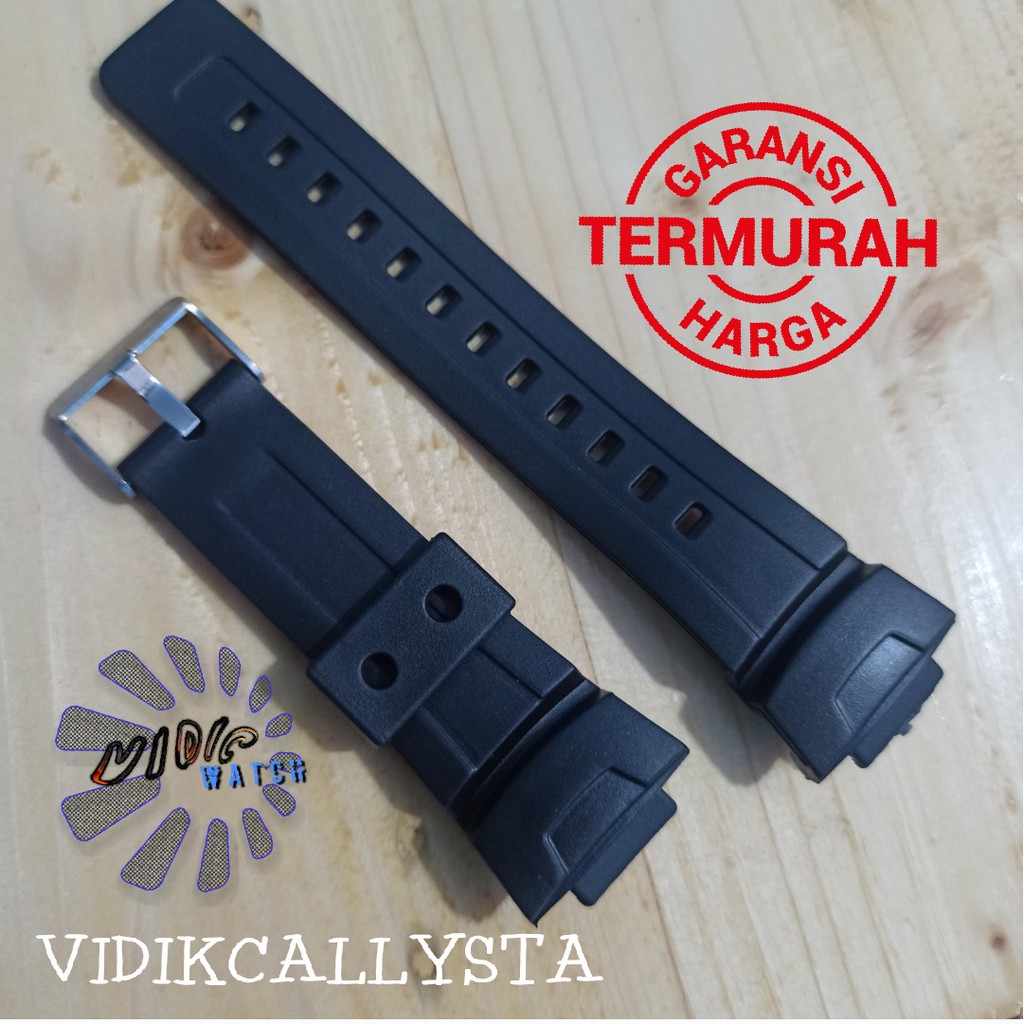 G shock sale g100 strap