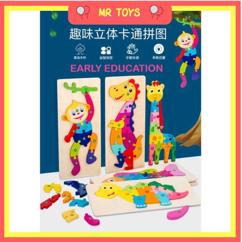 Mr Toys Gallery Online Shop Shopee Malaysia