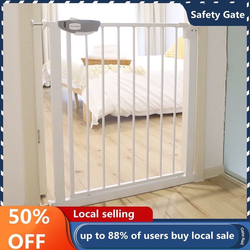 Baby best sale gate 84cm