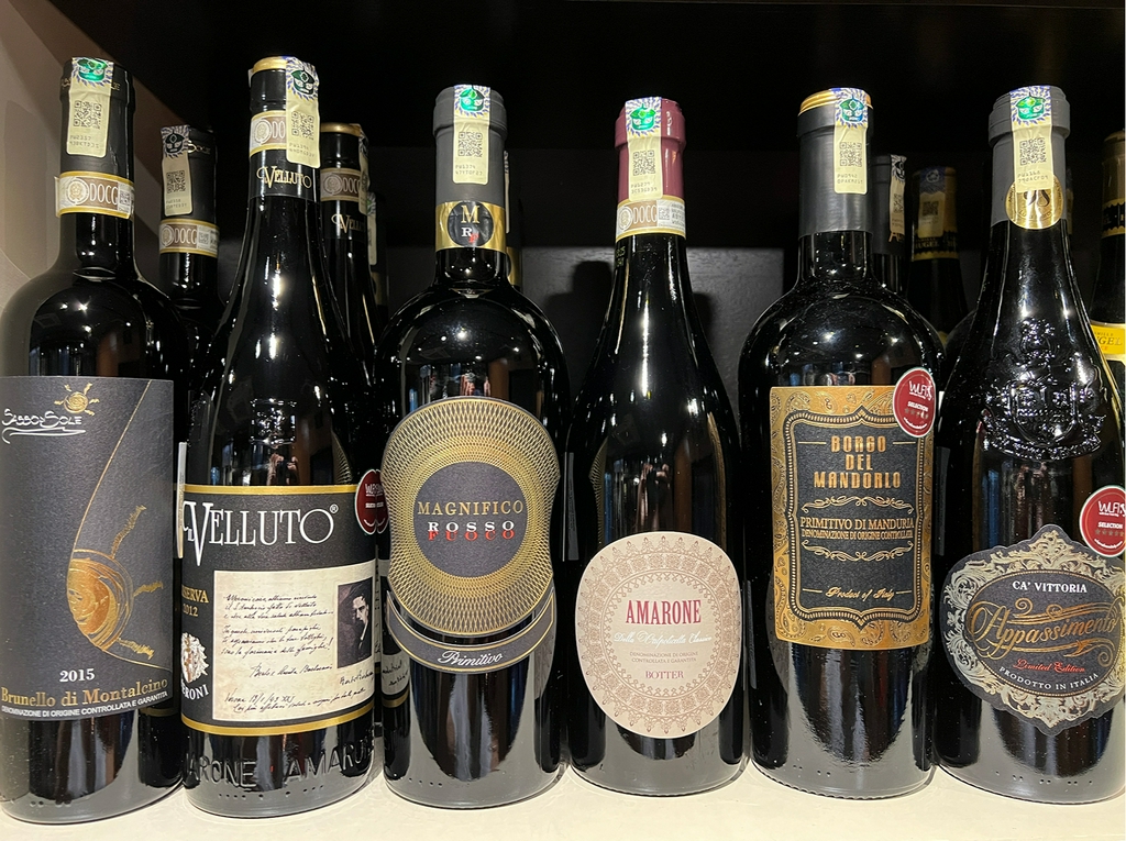 Tobacco Farms And Wineries Recuerdos De Ayer: Wine & Tobacco, Gibraltar  Australia Vino Tobacco Store
