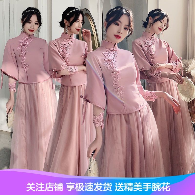 Chinese bridesmaid clearance dresses