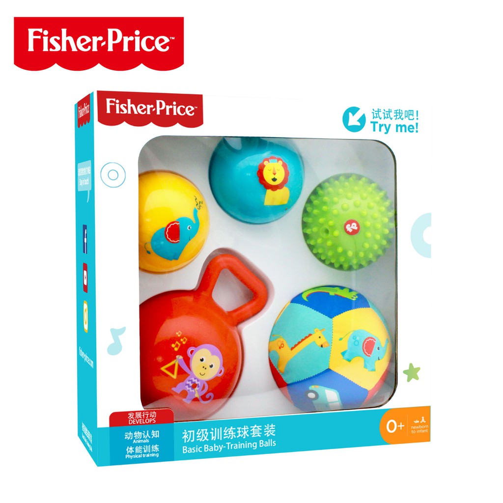 Fisher store price ball