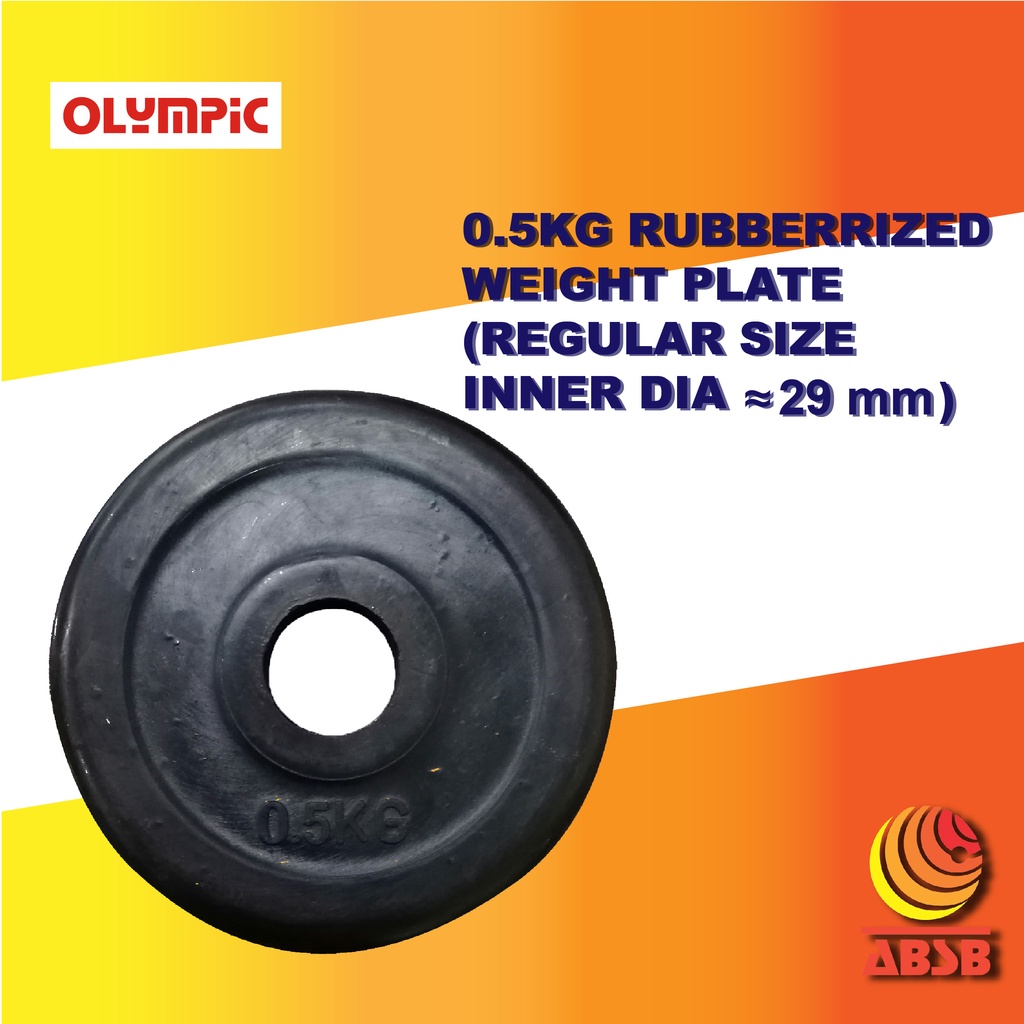 0.5kg Rubberized Weight Plate Regular Size Shopee Malaysia