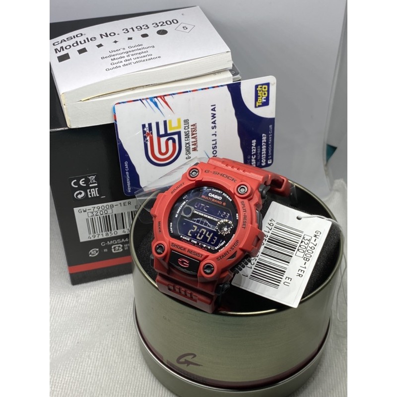 G shock gw 7900 rd new arrivals