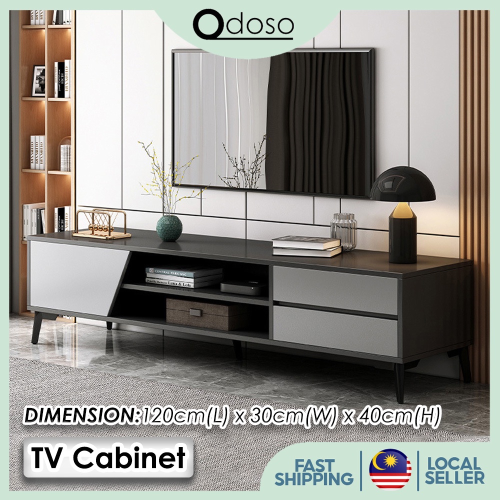 ODOSO DSG0050 TV Cabinet Minimalist Scandinavian TV Bench Modern TV Rack  Cabinet Simple TV Cabinets Storage