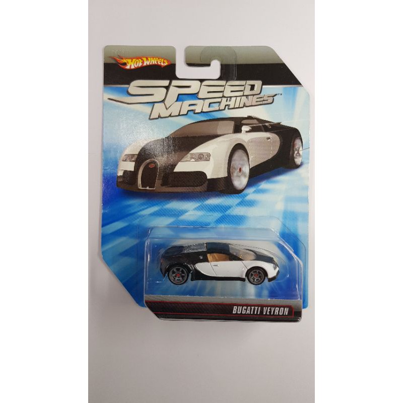 Hot wheels store speed machines bugatti