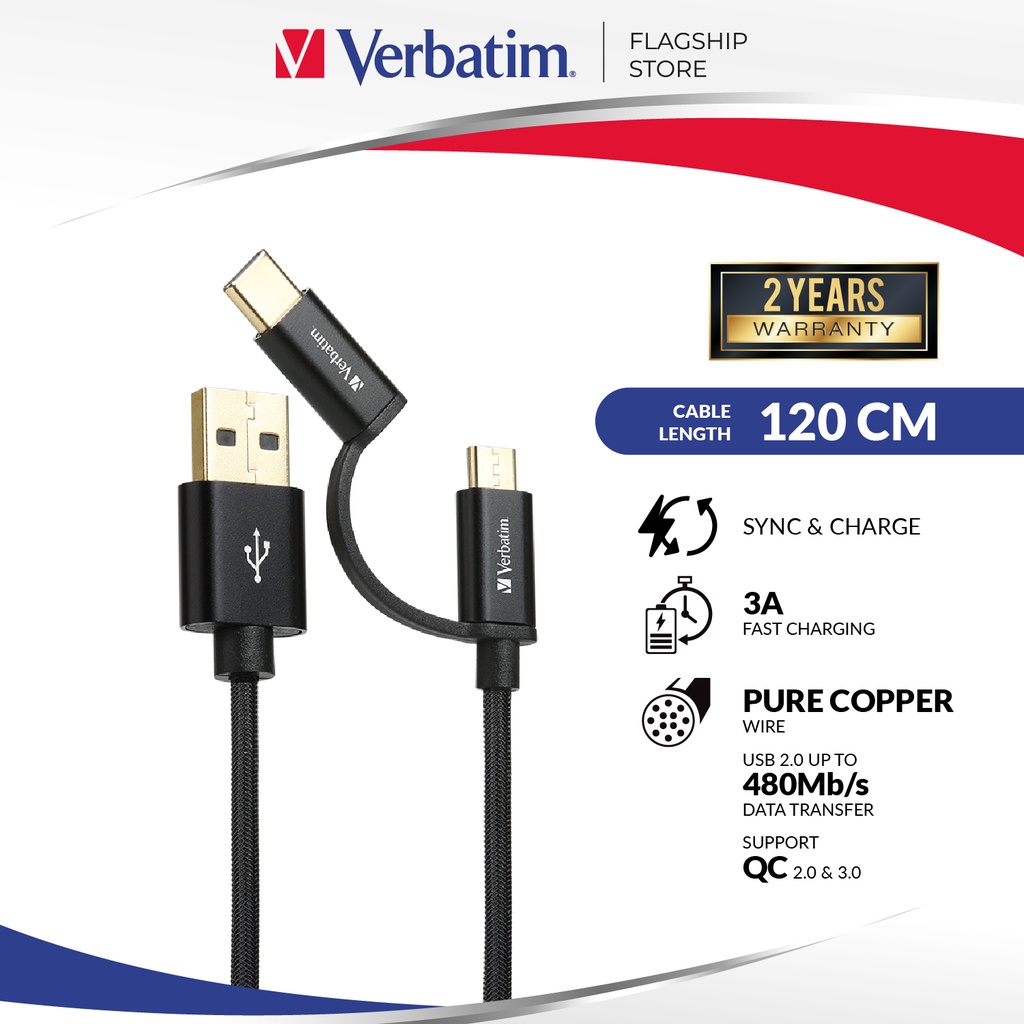 Verbatim 120cm Sync & Charge 2-in-1 Metallic Cable - USB to MicroUSB +  Lightning / Type-C connector [66045, 65362]