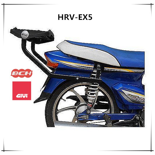 Monorack givi deals ex5