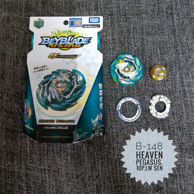 Heaven sales pegasus beyblade