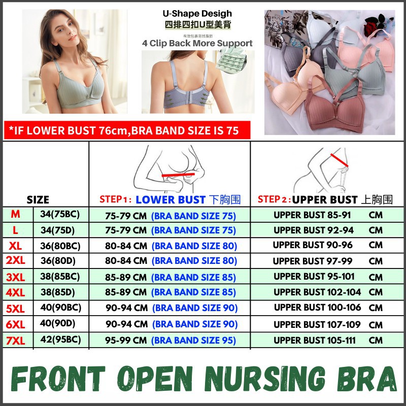Shapee Classic Nursing Bra (Blue) - Comfort nursing bra, Daily wear,  removeable cup, wireless