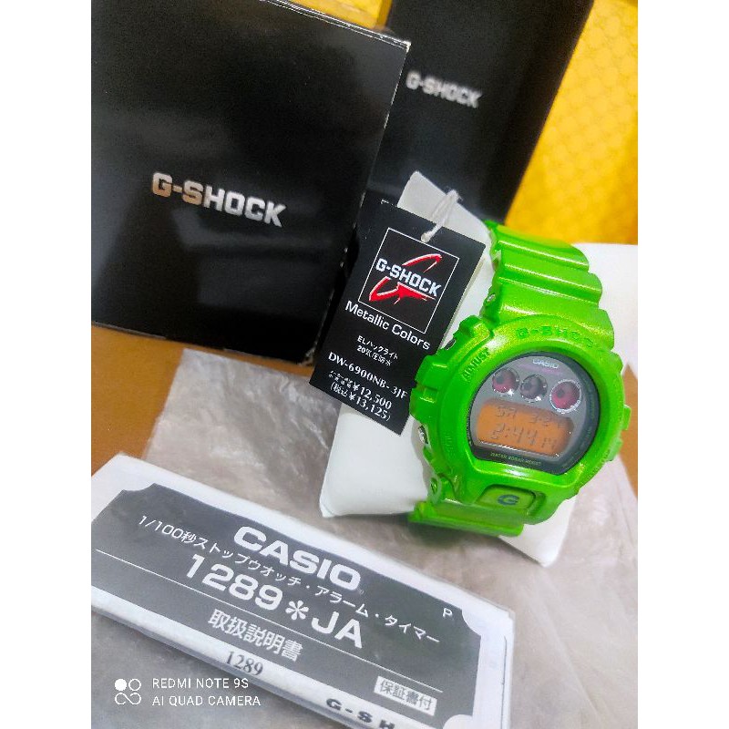 G shock hot sale hulk price