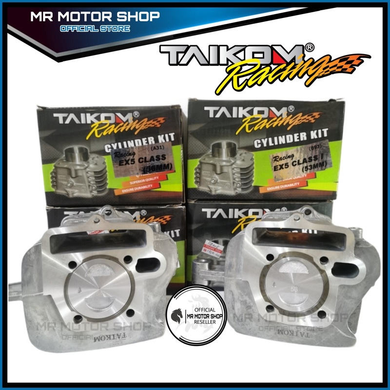 Block 53 deals taikom ex5