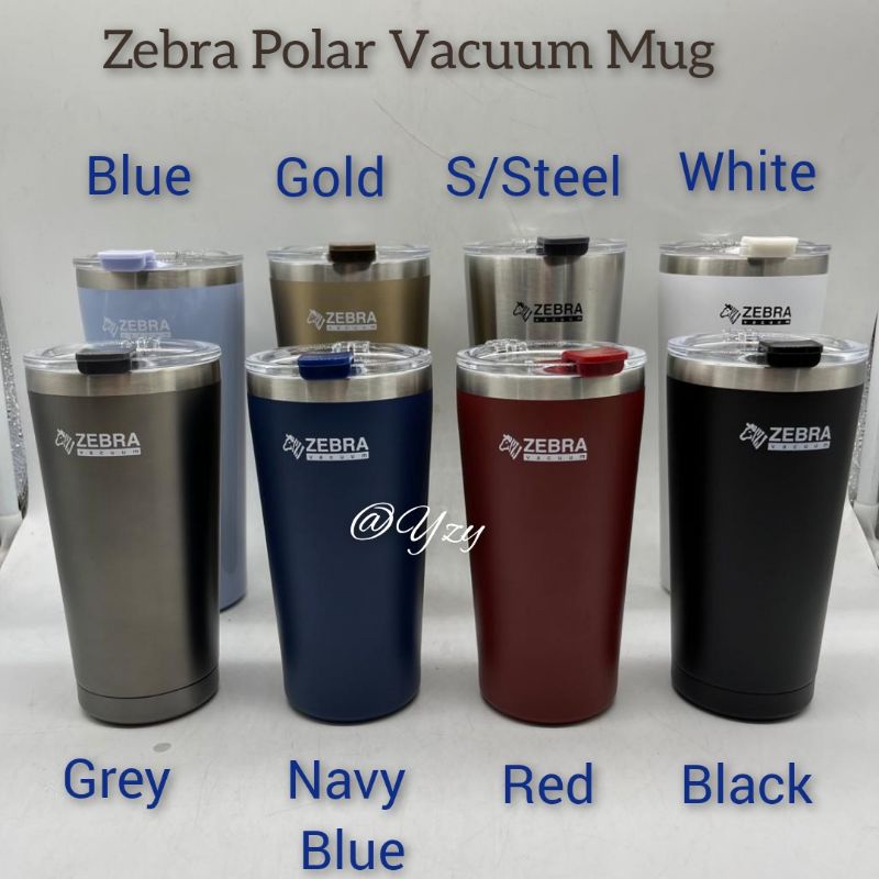 Zebra store vacuum mug