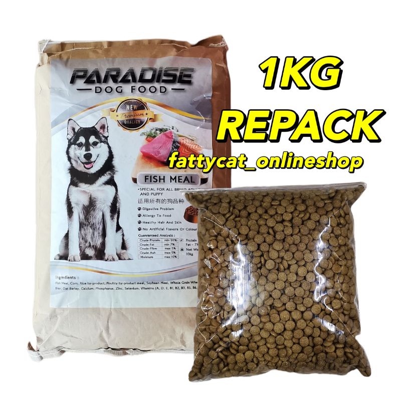 Paradise pet outlet supply