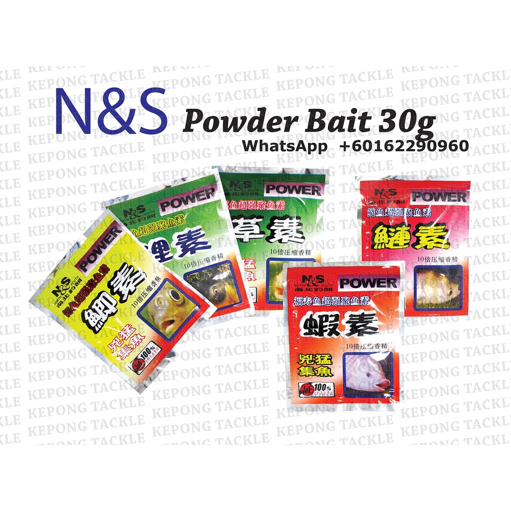 NS POWER POWDER FISHING BAIT 30G N&S NS Power Powder Bait N&S