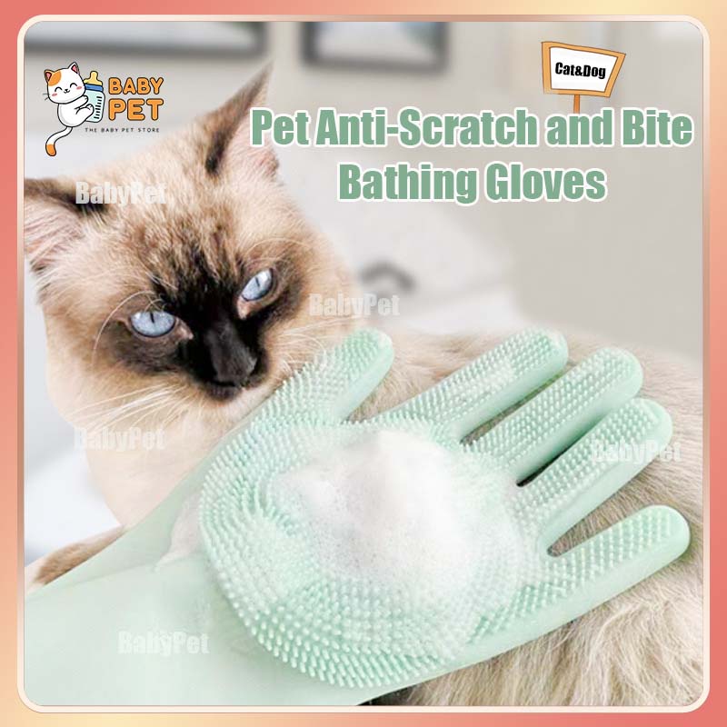 Cat washing gloves hotsell