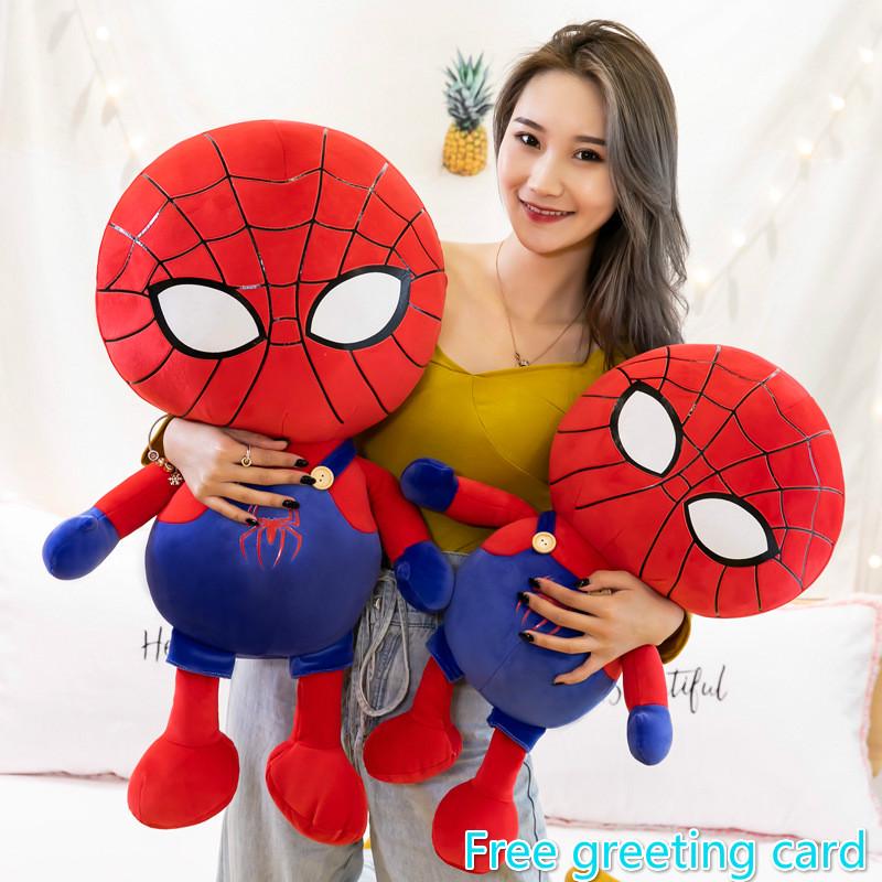 Big cheap spiderman teddy