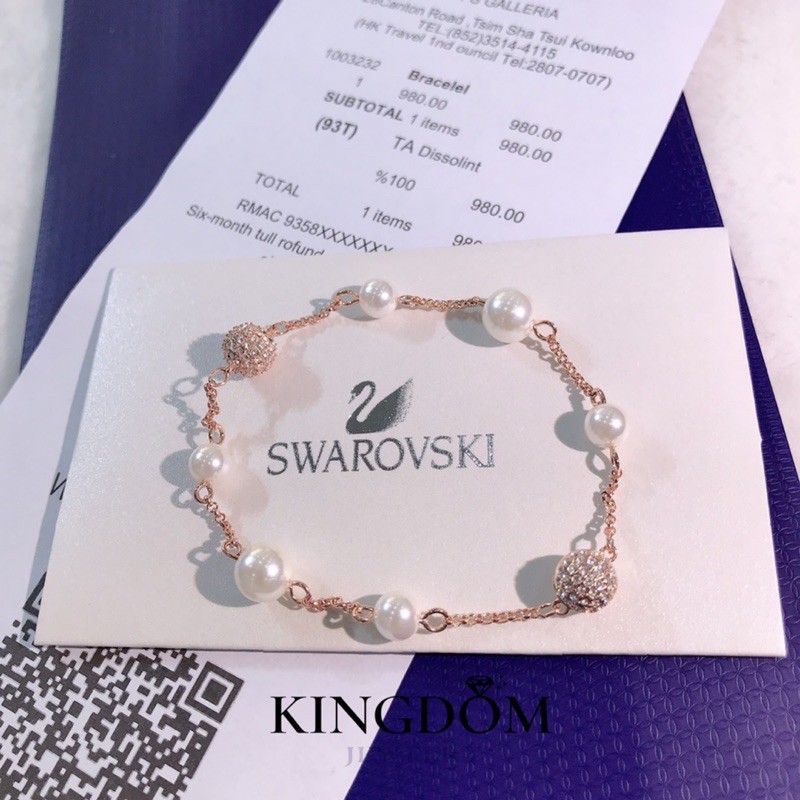 Swarovski rose gold hot sale pearl bracelet