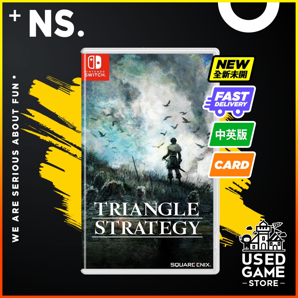 Triangle Strategy - Nintendo Switch, Nintendo Switch