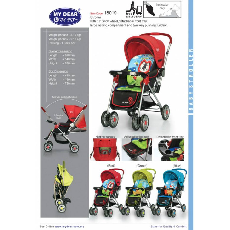 Stroller baby shop my dear