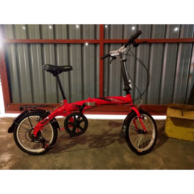 Vogue discount folding bike