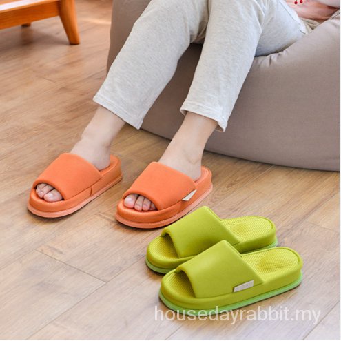 Japanese foot massage online slippers