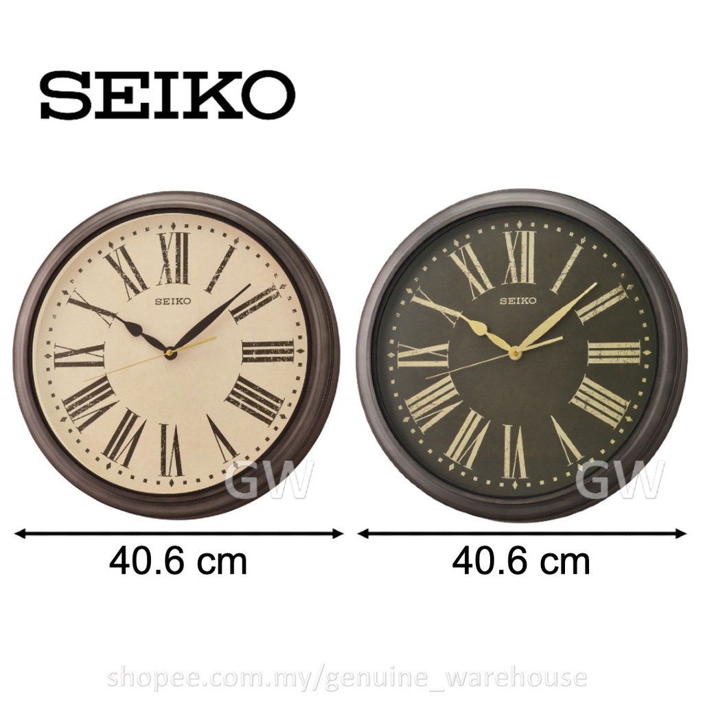 100 ORIGINAL SEIKO Quartz Large 40cm Analogue Wall Clock QXA771