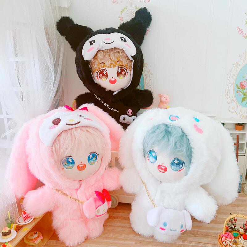 Cute Kuromi Costume Dress Up Clothes for 20cm Plush Doll Cotton Doll  Clothing 