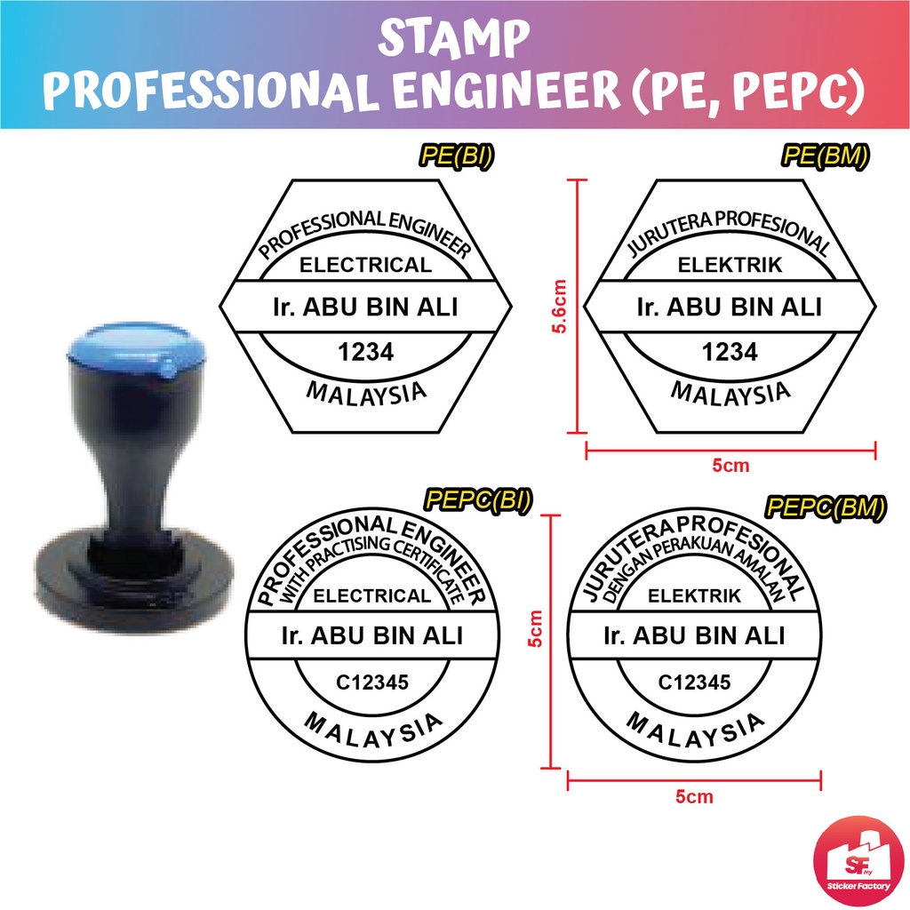 Professional Engineer Stamp Chop PE PEPC Cop Jurutera Profesional