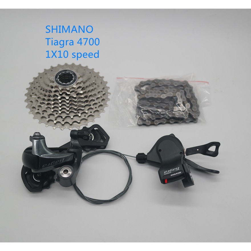 Shimano groupset shop for folding bike