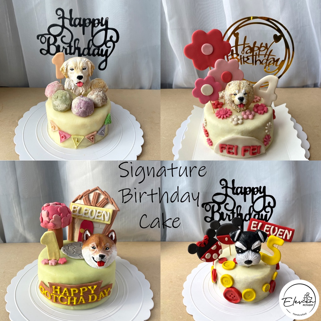 Dog and cat outlet birthday cake