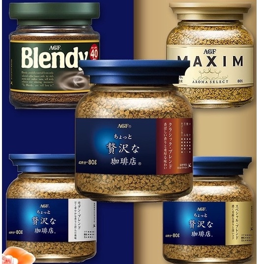 10 Best Japanese Instant Coffee 2023 Start Your Mornings