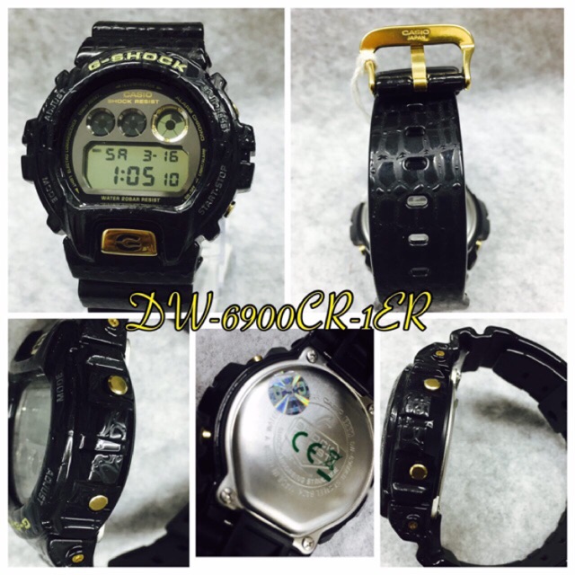 Dw9600 new arrivals