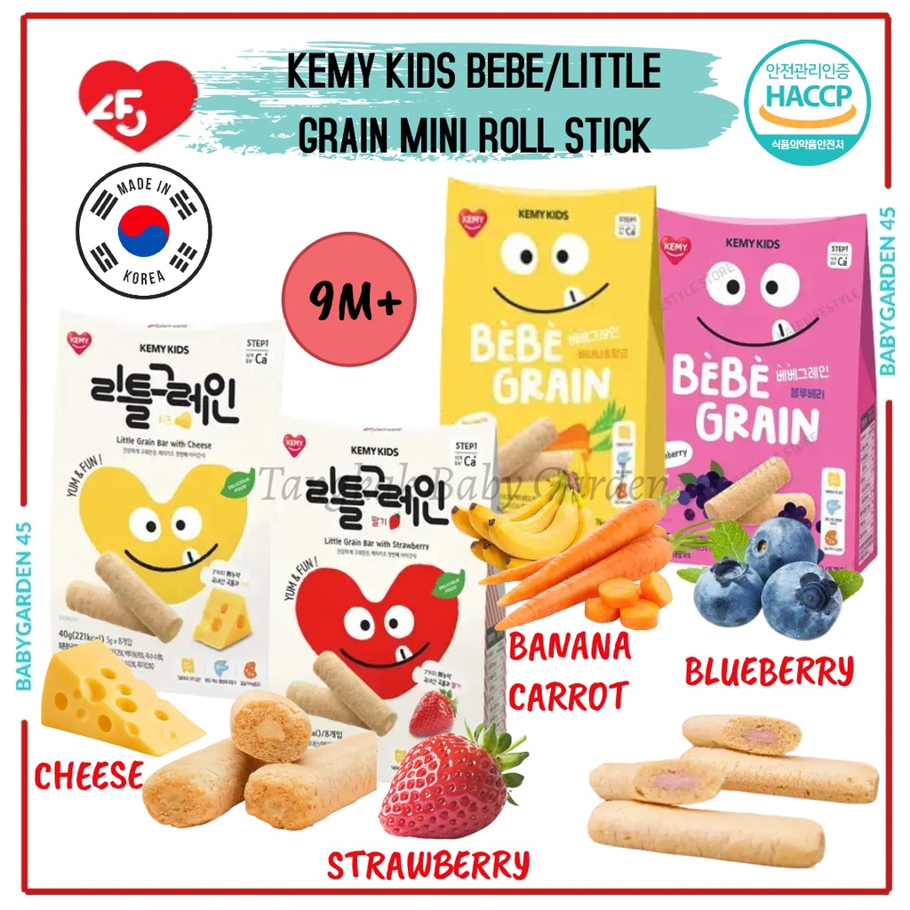 Kemy Kids Bebe Grain (Blueberry) 40g